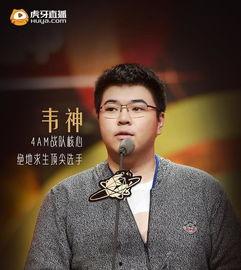 主任哥最新爆料,最新爆料背后的惊人真相  第1张