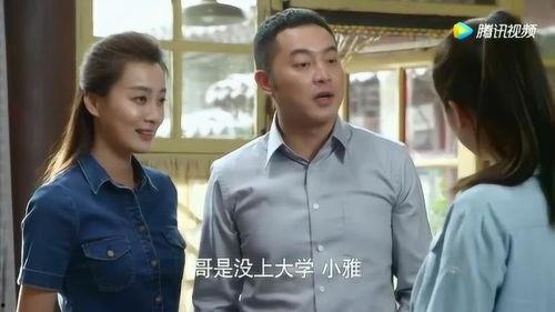 在线观看平凡岁月全集,岁月如歌，人生如戏  第2张