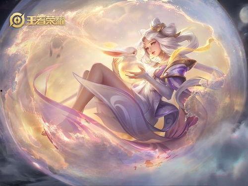 射手嫦娥最新爆料是什么,揭秘射手座的神秘力量与未来运势  第1张