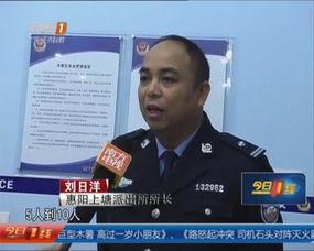 怎样给今日一线爆料,如何有效爆料，助力真相大白  第2张