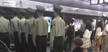 地铁军人被爆料视频,英勇形象引发网友热议 第1张 地铁军人被爆料视频,英勇形象引发网友热议 第1张